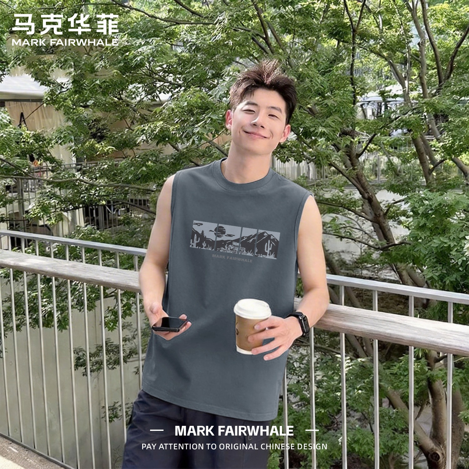 马克华菲美式复古纯棉背心T恤男款夏季宽松百搭印花设计无袖上衣