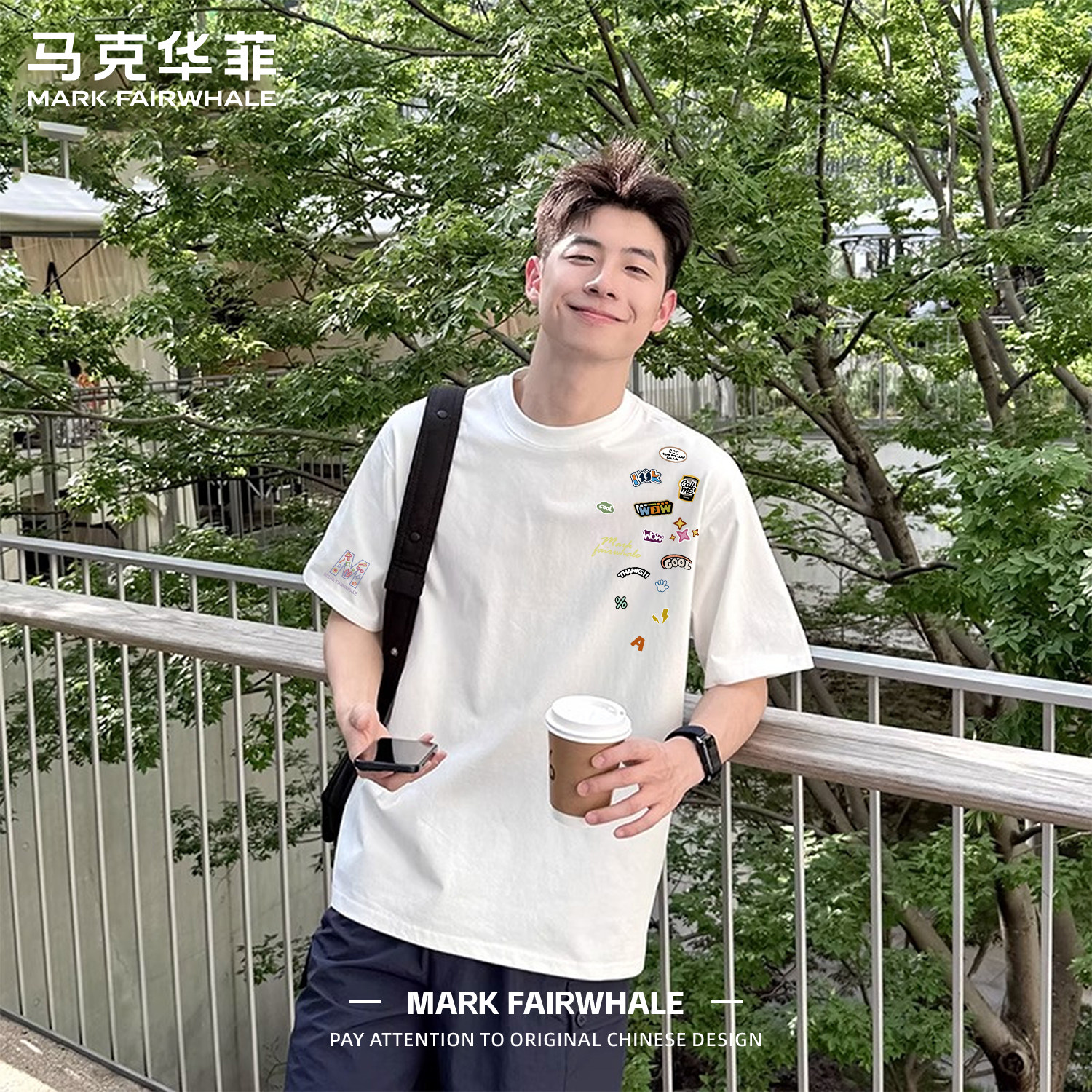 马克华菲美式纯棉印花短袖T恤男士夏季新款休闲薄款百搭圆领上衣