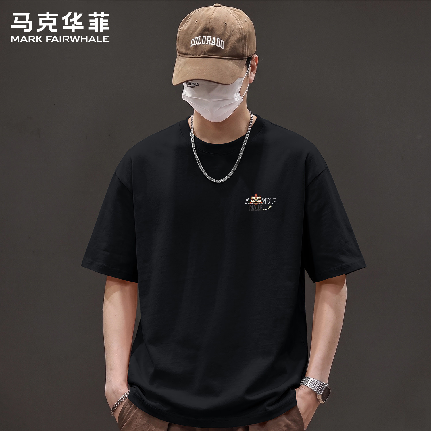 马克华菲索罗娜速干凉感运动短袖t恤男夏季新款美式宽松情侣半袖