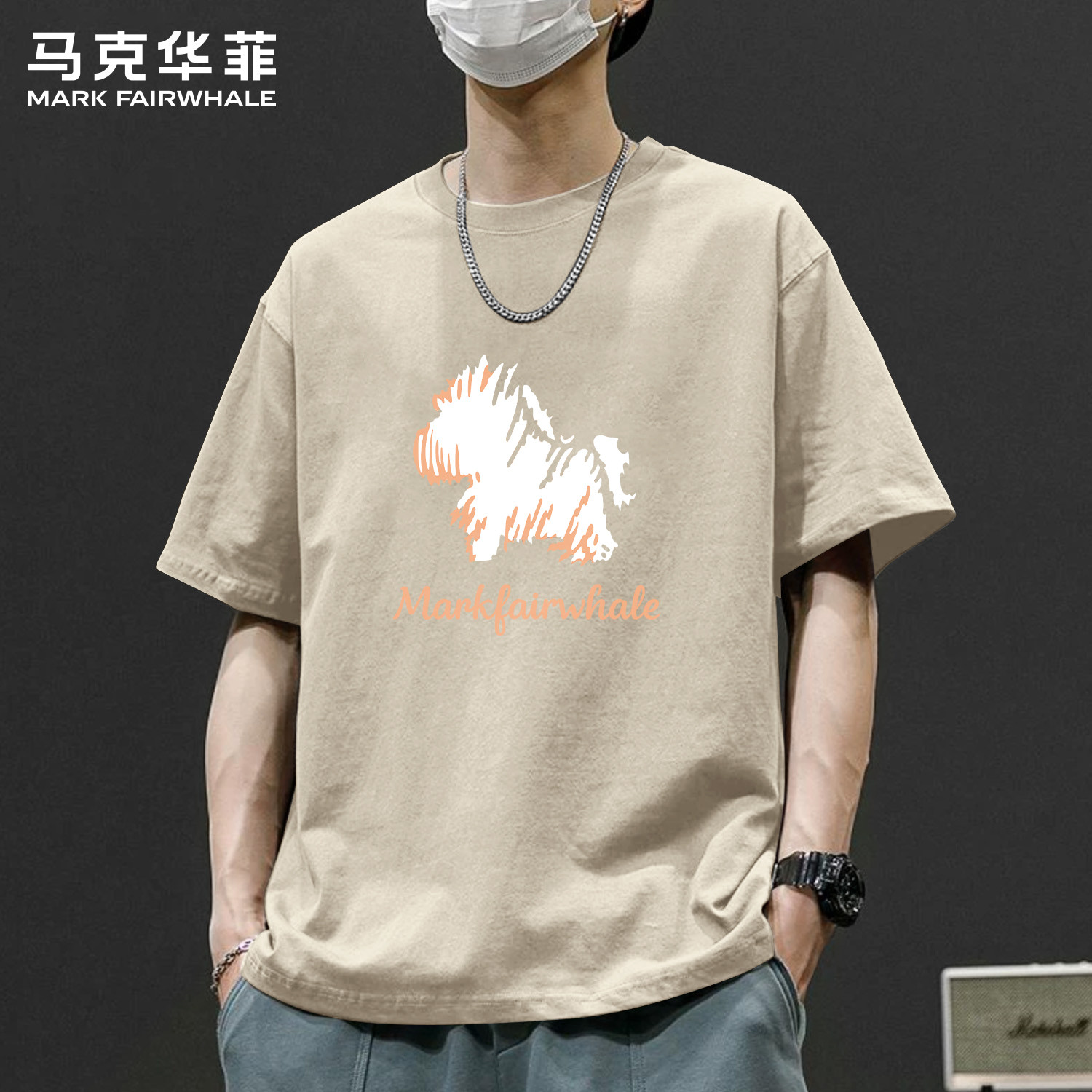 马克华菲男士短袖T恤夏季纯棉小马印花圆领宽松潮牌男生半袖上衣