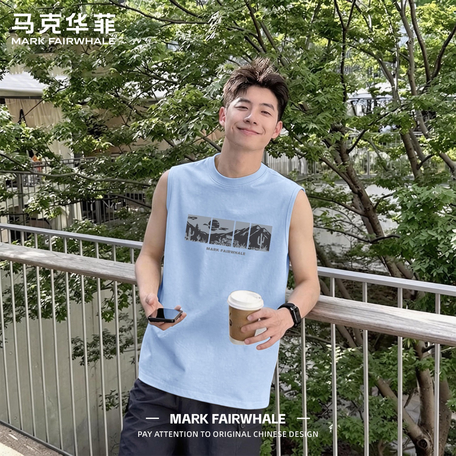 马克华菲男士美式复古背心夏季重磅纯棉无袖t恤青年休闲运动坎肩