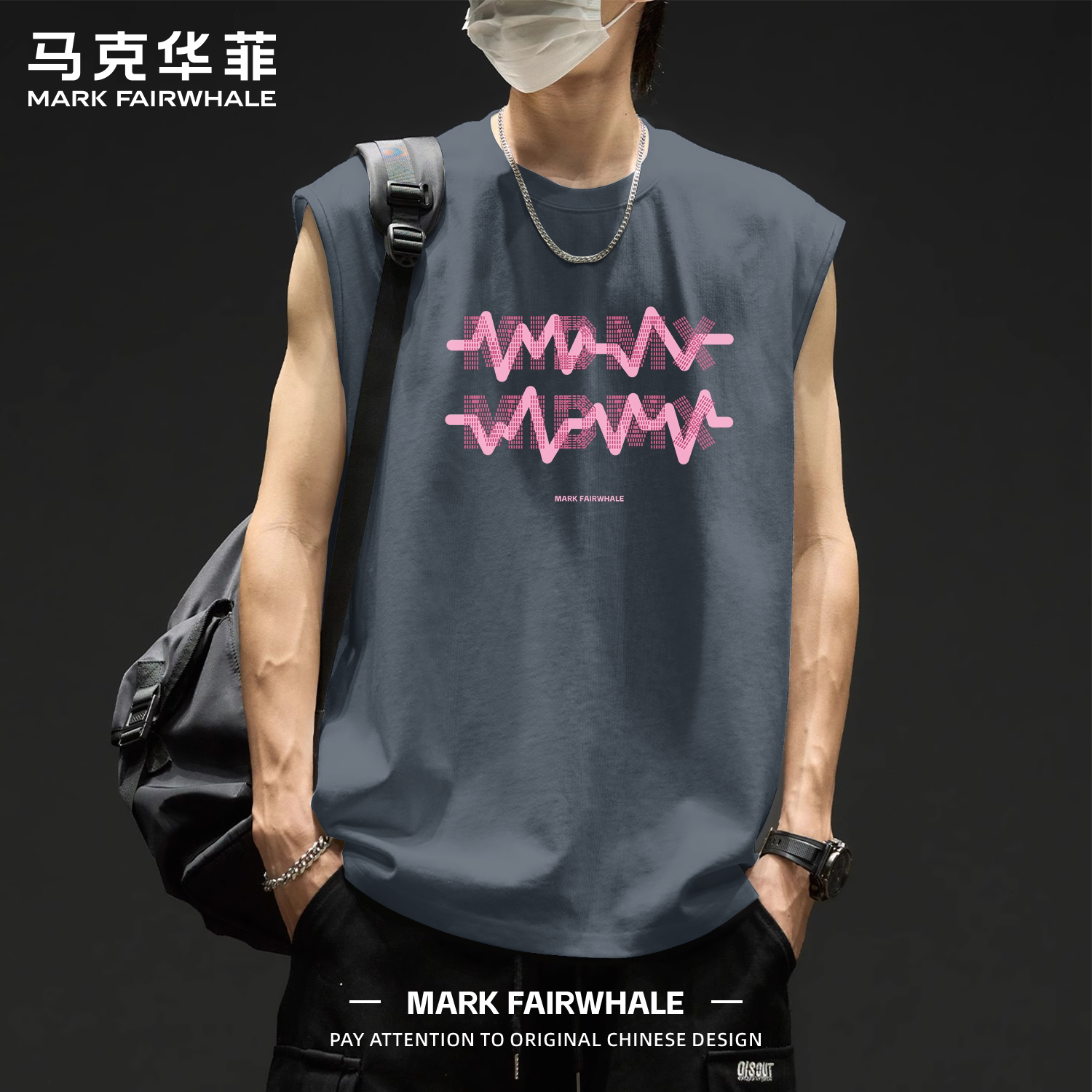 马克华菲纯棉背心男式潮牌坎肩个性潮流夏季运动外穿男士无袖t恤