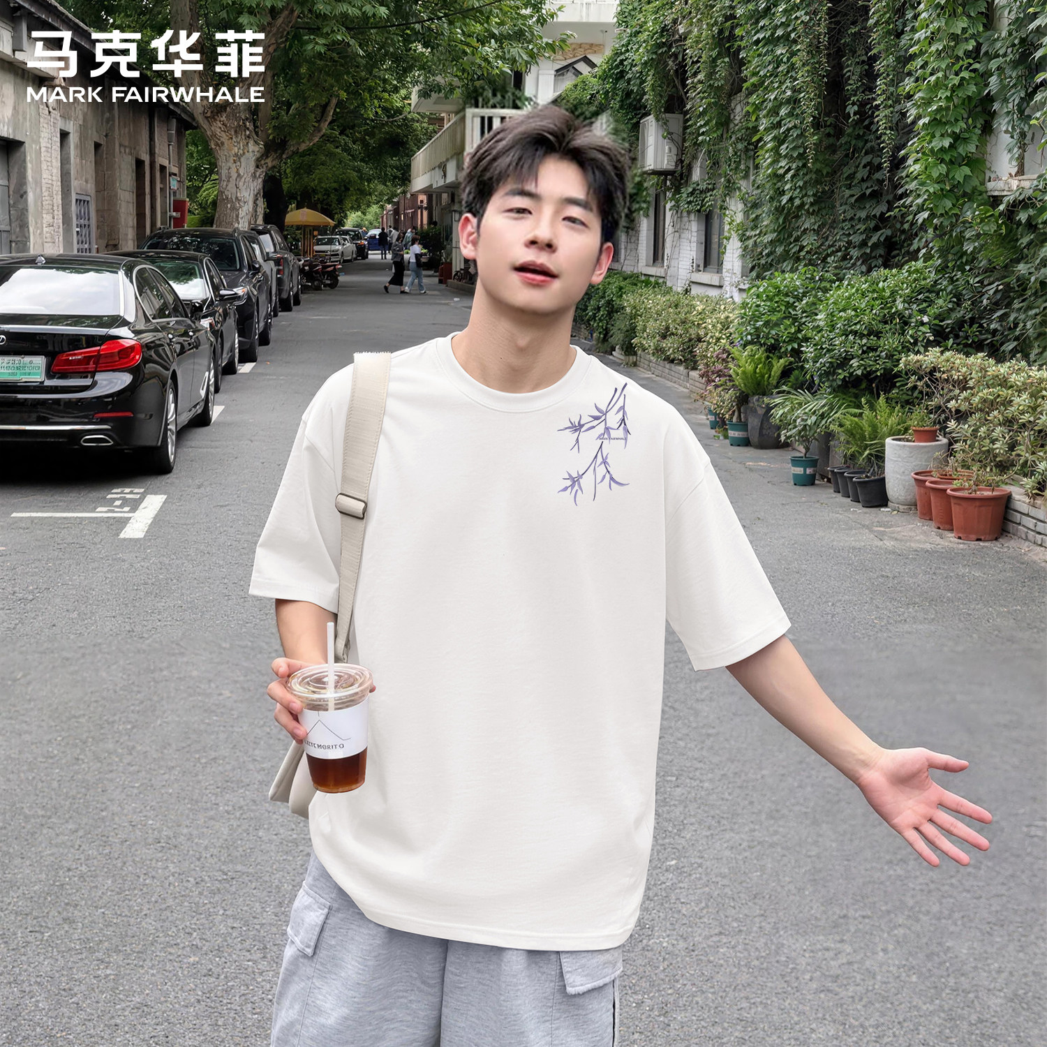 马克华菲白色短袖t恤打底衫男纯棉半袖圆领内搭宽松男士薄款上衣