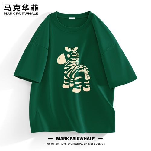 马克华菲2026夏季新款斑马印花