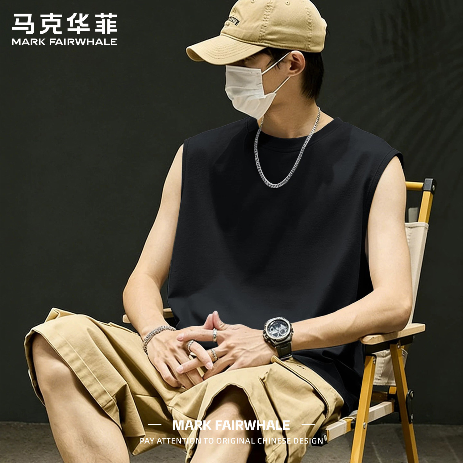 马克华菲背心男款夏装潮牌纯棉无袖t恤男士美式坎肩运动黑色上衣
