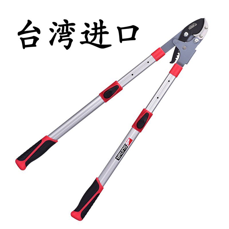 台湾进口SUNYA粗枝剪SK5刀片粗枝剪大力剪修剪树枝剪刀齿轮传动轴