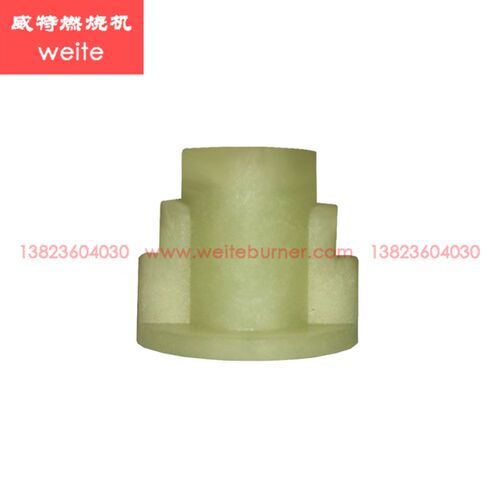 燃烧器联轴器 3000443 JOINT 利雅路RIELLO R.B.L油泵轴头孔径8mm