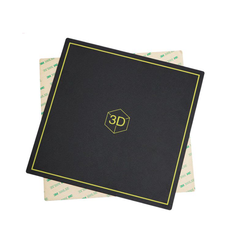 3D打印机配件 235*235mm磁性热床贴纸 适配Ender-3新平台
