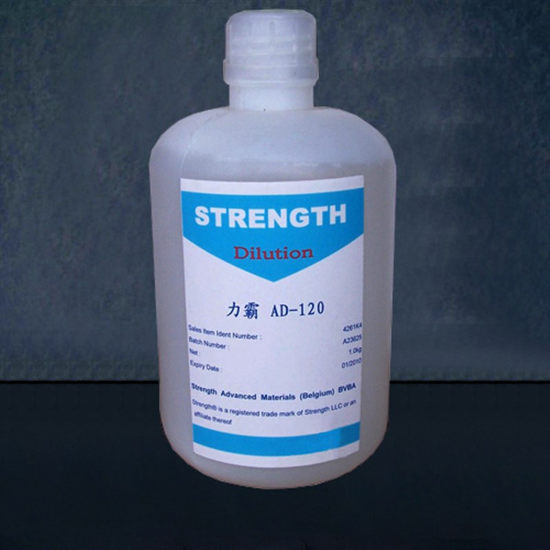 爱牢达AB胶水专用稀释剂,双组分胶粘剂稀释剂STRENGTH力霸AD120
