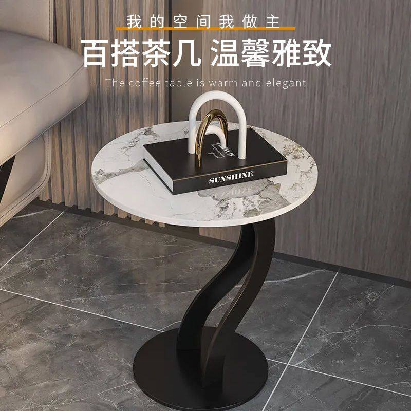 意式现代极简圆形角几阳台迷你小圆桌北欧轻奢岩板沙发边几小茶几