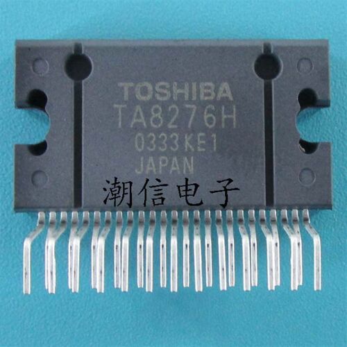 TA8276H TA8276HQ 汽车音响功放芯片 全新原装 实价 可以直接拍买
