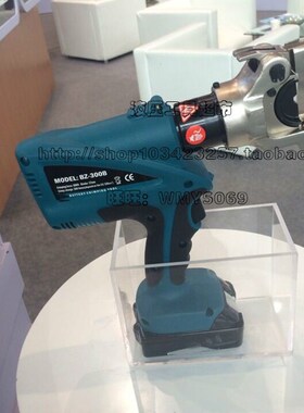 巨力ZUPPER充电式液压钳BZ-300B便携式电动液压钳 压接16-300mm2.