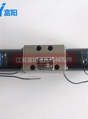 康豪电磁阀34E-10B 34E1-25B 34E-63B 34E-63 34E1-25 34E-10 24V