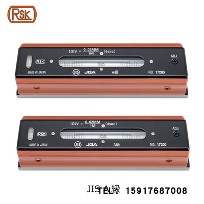 日本RSK新泻理研精密A级水平仪542-2005A/200*0.05条型水平尺