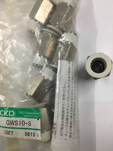 现货CKD气动快插接头GWS10-8-S品质全新原装真品当天发货