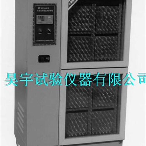 HBY-32型恒温水养护箱 水泥试件恒温水养护箱 标准恒温水养护箱