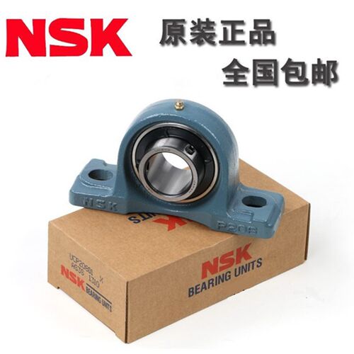 NSK轴承UCP 209 210 211 212 213 214 215 216 进口外球面轴承座