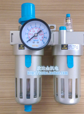 GFC3000索诺天工STNC二联件GFC4000调压过滤器GFR3000+GL3000手动