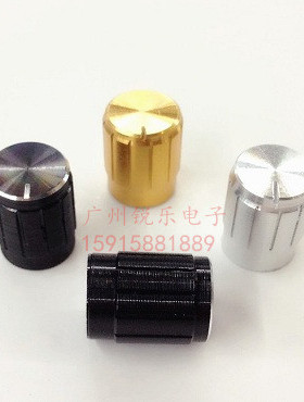 铝旋钮13x16功放音量旋钮银色条纹金属旋钮6mm花轴电位器旋钮