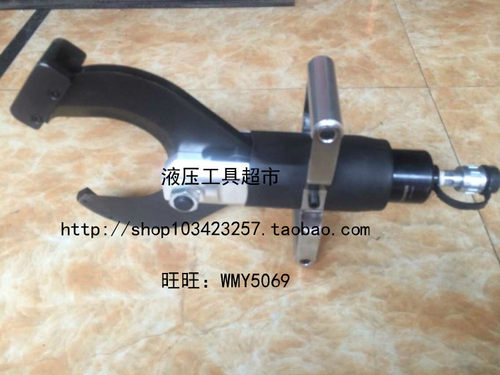 ZUPPER/巨力 CPC-65C/85C/105C/120C分体式液压剪 液压切刀电缆剪