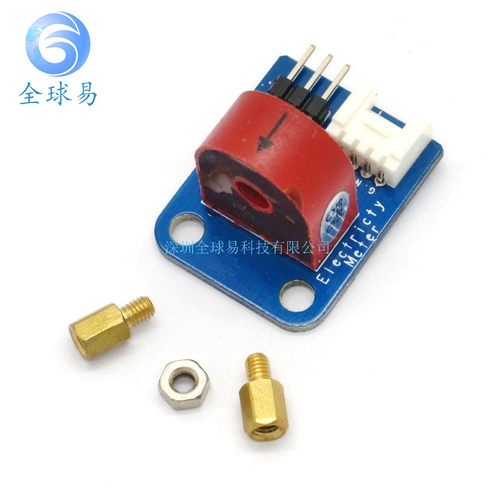 itead 交流电流互感器 电流传感器模块 0-5A 3p/4p接口