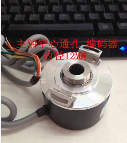 海德编码器IHA6012-102G-1024BZ3-5L