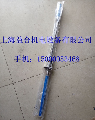 广州南方机床 CJK6135D CJK6140D X轴滚珠丝杆 广州 南方机床丝杆