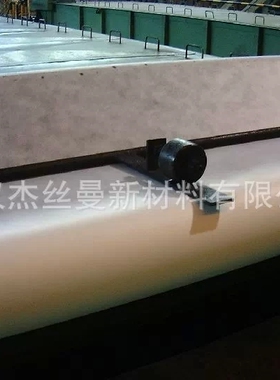 1*100M磨削油无纺布过滤纸切削液无纺布滤纸纸带过滤机滤纸
