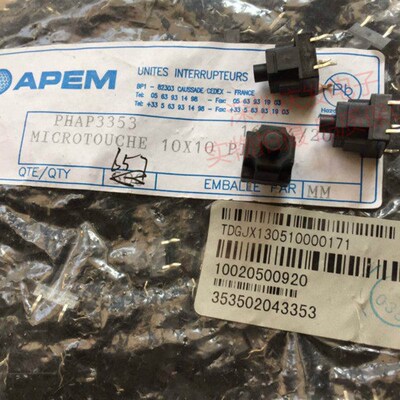 PHAP3353进口法国APEM 防水防尘10*10*13轻触开关洗衣机按键微动
