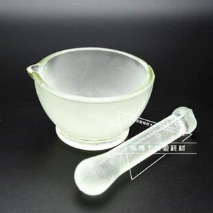 玻璃研钵研磨棒60mm75mm90mm120mm 研药碗捣药罐捣碎钵+研磨棒