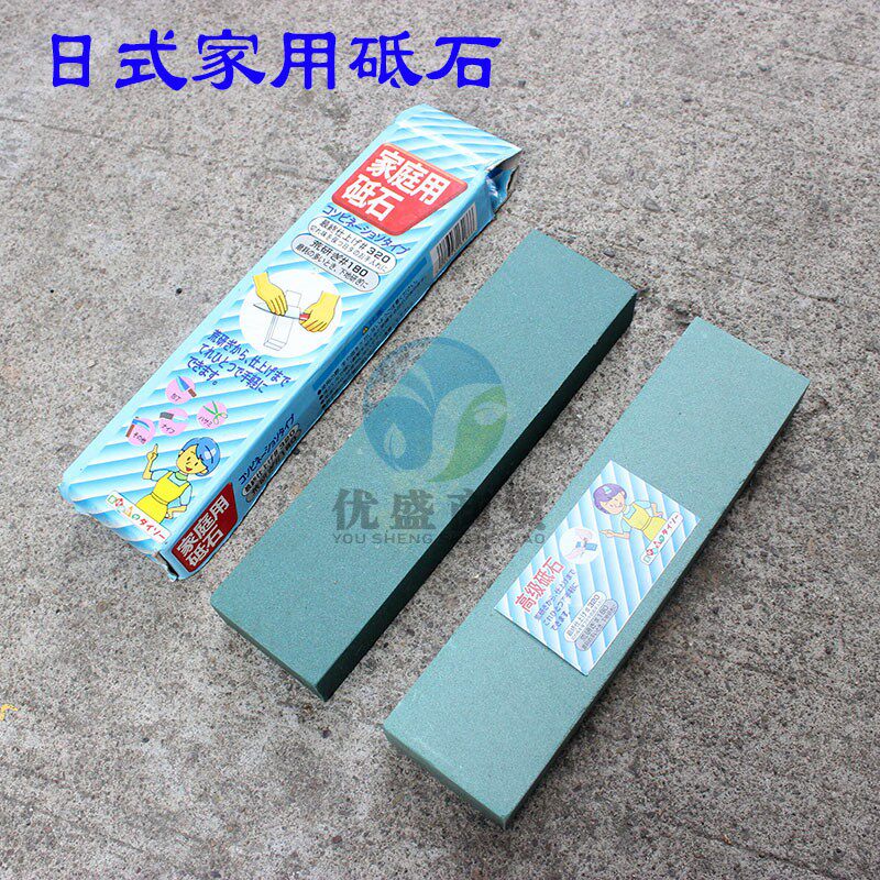 优质家用砥石粗磨刀石高级日式油石开锋油石磨刀器 家用油石