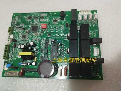 永大电梯XDR门机板XDR B2 DD011267永大门机板XDR B1DC007592全新