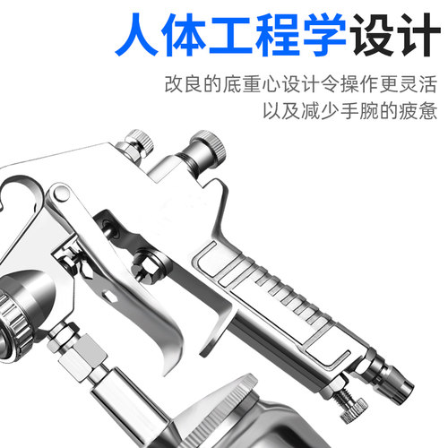 喷漆枪油漆喷枪W71上下壶高雾化W77乳胶漆喷漆枪F75小型气动喷枪