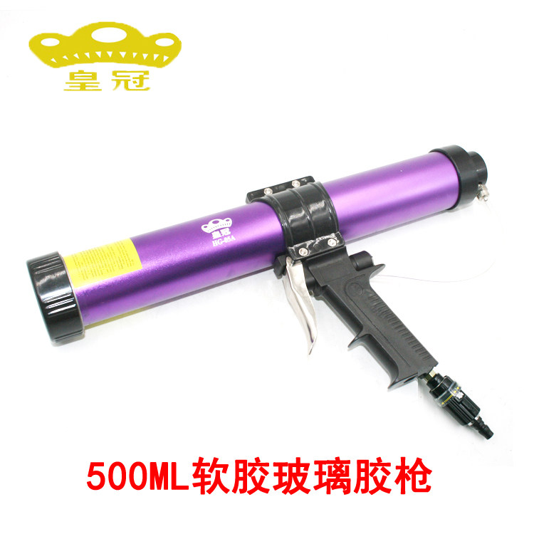 台湾皇冠HG-05A筒装软胶500ml 气动玻璃胶枪/发泡压胶枪堵缝枪