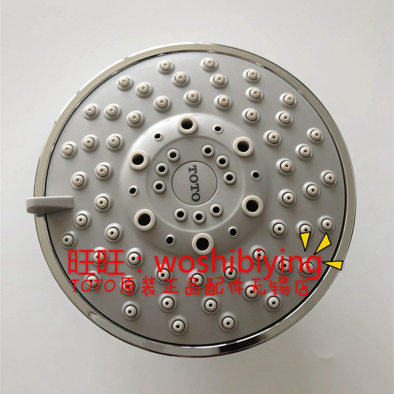 原装 TOTO 入墙式 埋墙 龙头 花洒 固定 喷头 DH185CG 淋浴器
