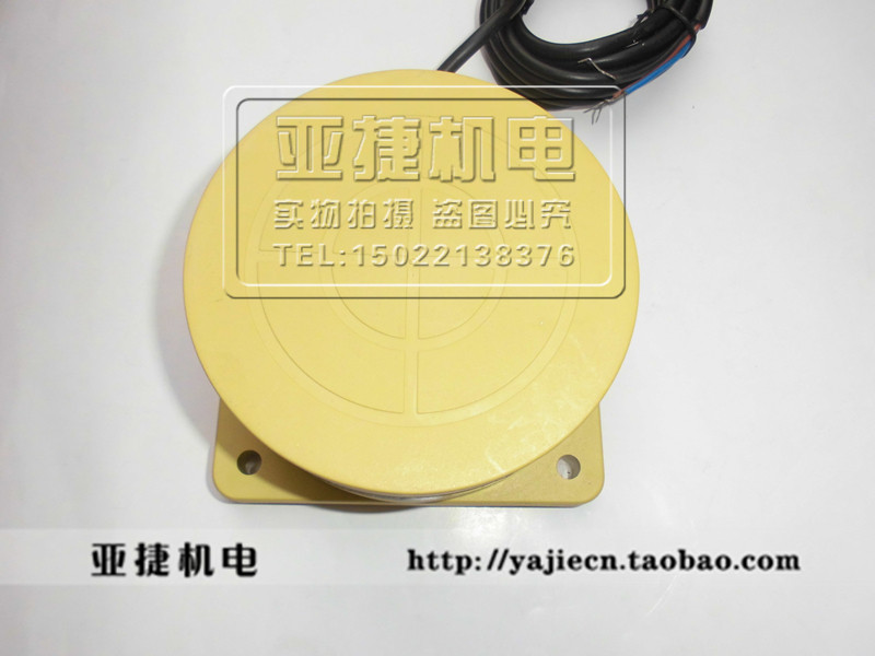 洞头产/亚捷机电 长距离 24V接近开关 Y4-D50C1 远距离 10-30V