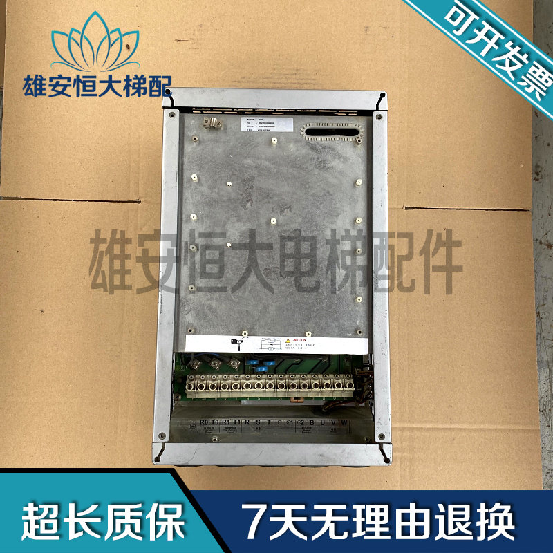 新时达一体机Astar-s8/iAstar-s8 4018-2 奥莎电梯变频器原装现货图片
