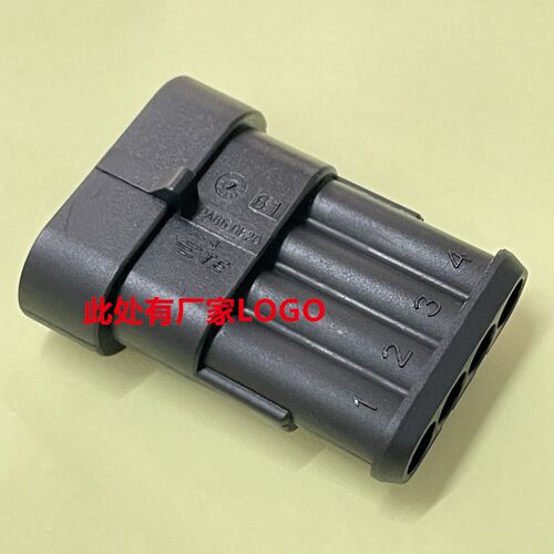 AMP 282106-1 TE汽车连接器4芯母头 防水连接器 原装正品 可直接