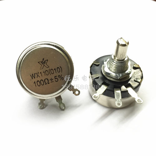 WX110 010 100欧单圈线绕电位器 可调电阻1W优质线绕电位器