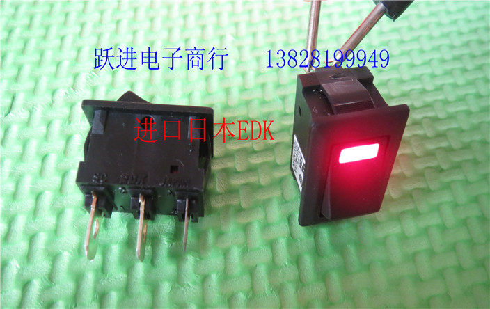 进口日本EDK SC-WL船型开关 3A250V 5A125V 4脚2档带灯翘板开关