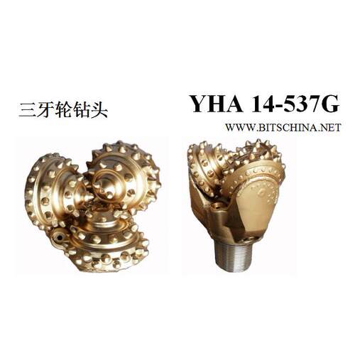 银海钻头厂家供应YHA1434417橡胶密封滑动轴承三牙轮钻头