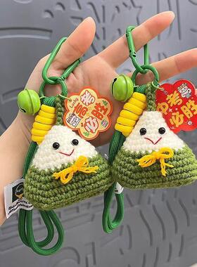 新款金榜题名一举高粽绳铃钥匙扣