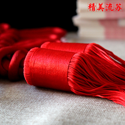 大红色精品中国结挂饰手工编织平安结挂件大喜庆流苏玄关客厅壁挂
