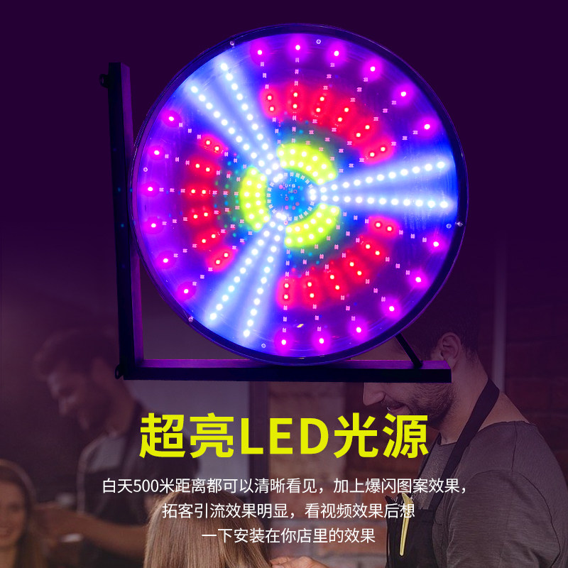 显眼包风车灯LED美发转灯高亮发廊转灯火凤凰户外圆形理髲店灯箱