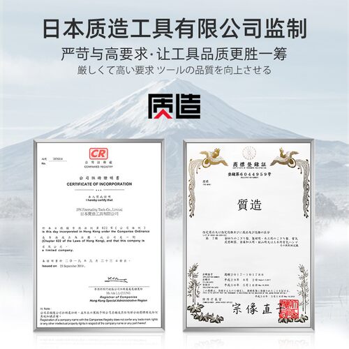 园林剪刀修枝剪修花剪园艺剪树枝剪粗枝果树盆景强力花艺打理工具