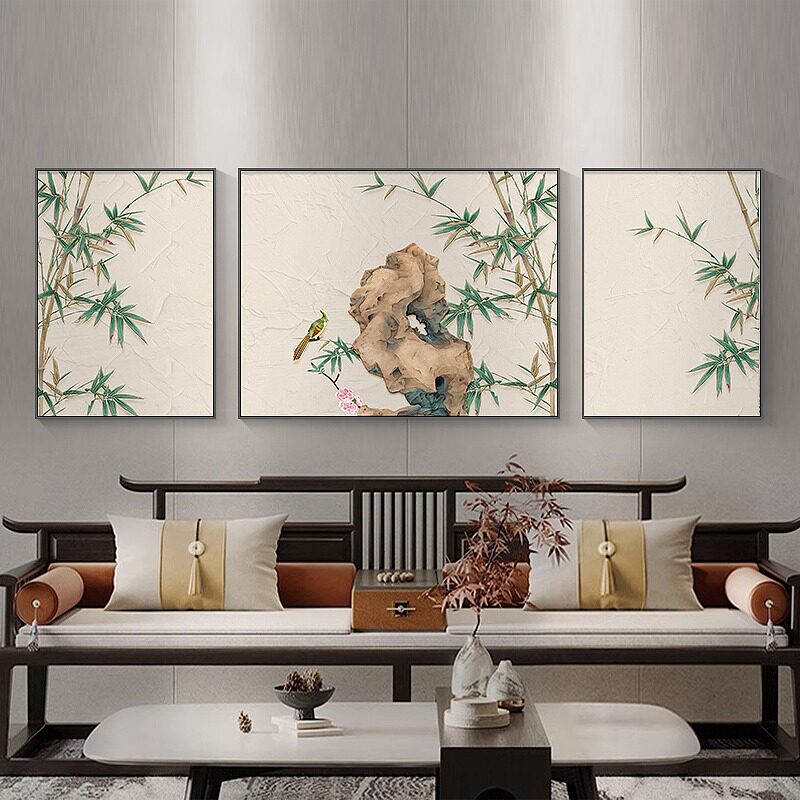 竹子新中式客厅竹报平安装饰画三联画沙发背景墙挂画寓意壁画中式