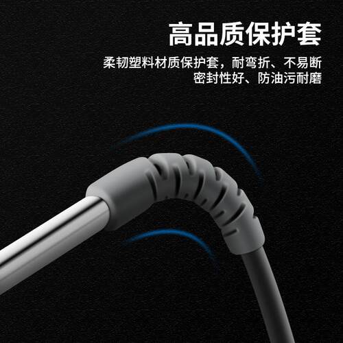 机眸侧面出光光纤传感器对射红外光电感应器CT14L FU-31 FU-32