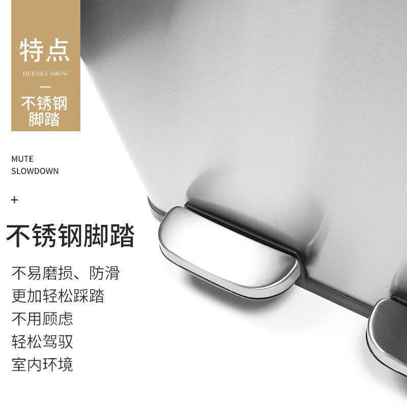家用垃圾桶脚踏式不锈钢二分类商用酒店室内厨房干湿分离大号带盖