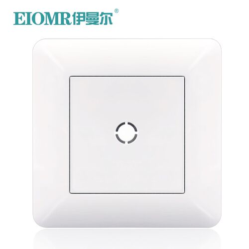港版86型不锈钢英式接线苏插座面板 冷气专用暗装