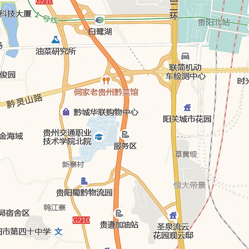 2021新款贵阳市城区地图办公室挂图高清防水墙壁装饰实物推荐定制